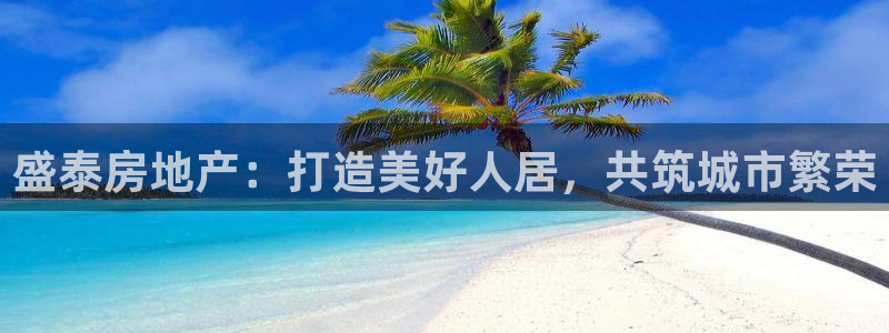 永利官网正网