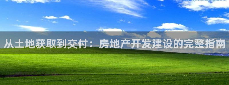 永利输的钱可以弄回来吗是真的吗