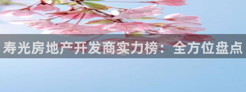 永利制版厂
