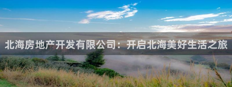 永利汇spa