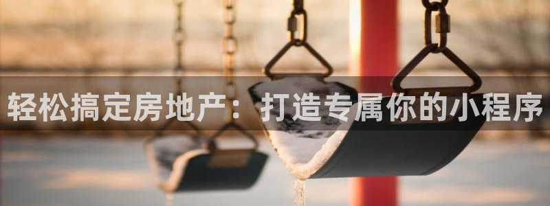 3044am永利集团欢迎您