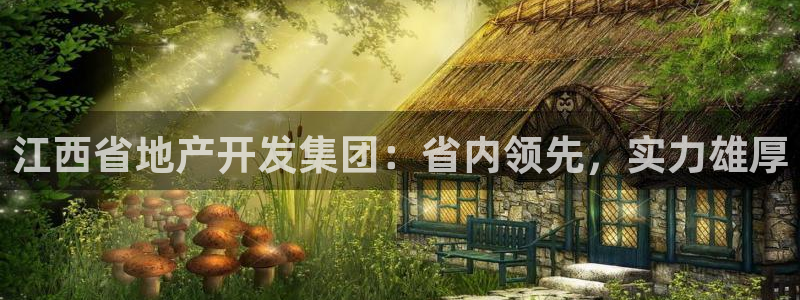 永利黄府黄立青信鸽图片