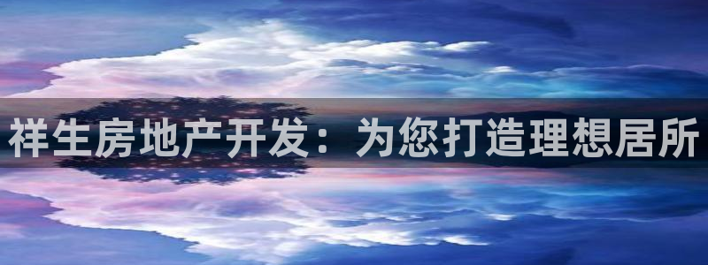 永利餐厅怎么样
