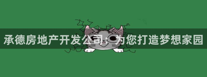 佛山永利批发市场在哪里