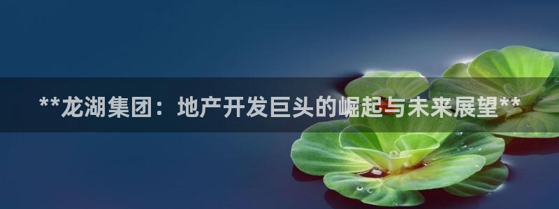 永利带业招聘