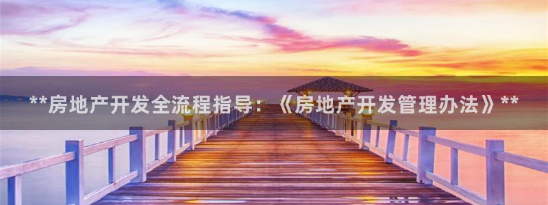 永利保险公司排名