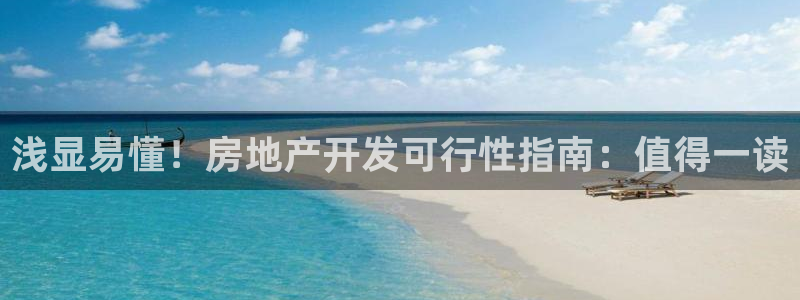 3044am永利集团