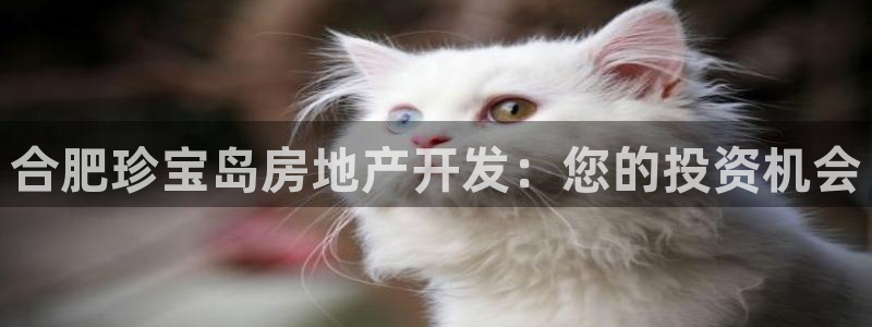 永利大酒店事件