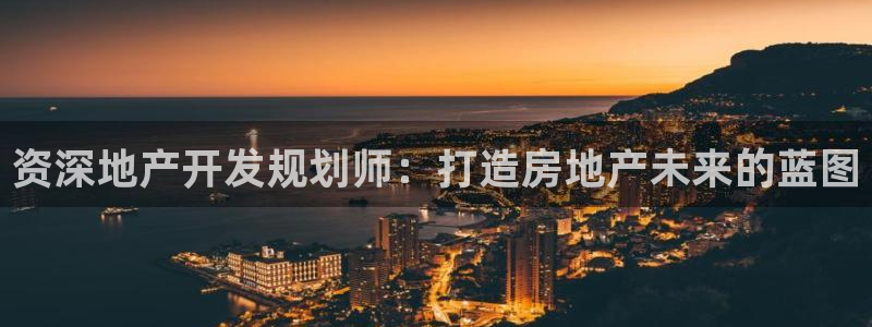 3044am永利集团 官网