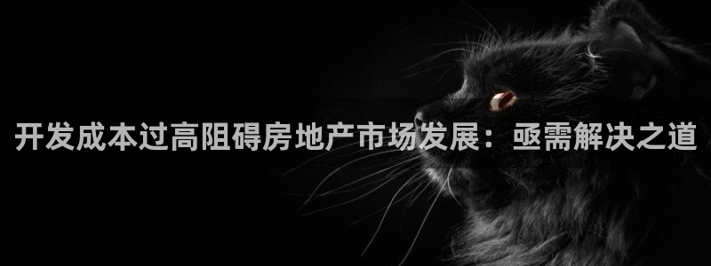 永利工贸有限公司