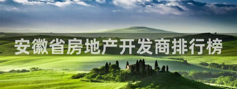 永利34511怎么打不开