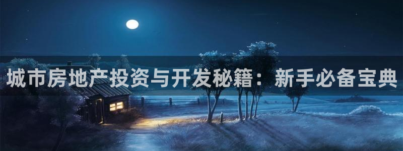 永利橡胶有限公司