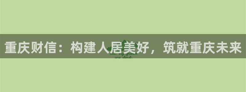 苏州金沙永利