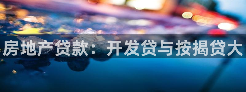 永利皮带报价查询