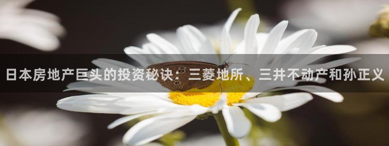 永利表行的手表是正品吗