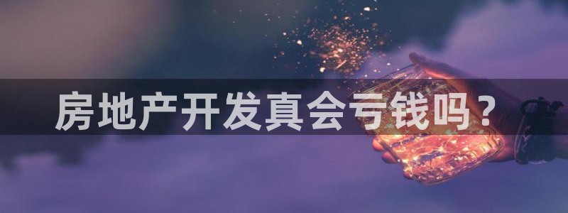 永利二维码推广