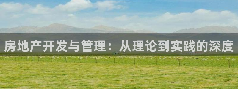 永利pc网址