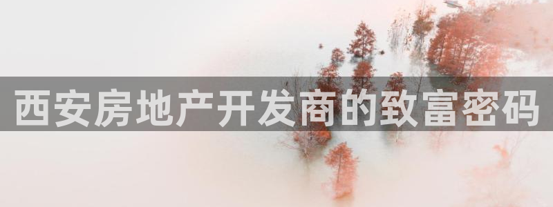 永利皮革有限公司地址