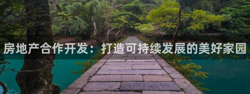 永利表行是正品吗