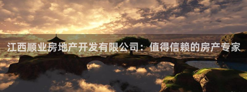永利官网中心