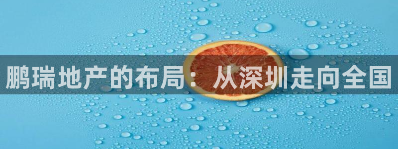 永利游乐城网址是什么