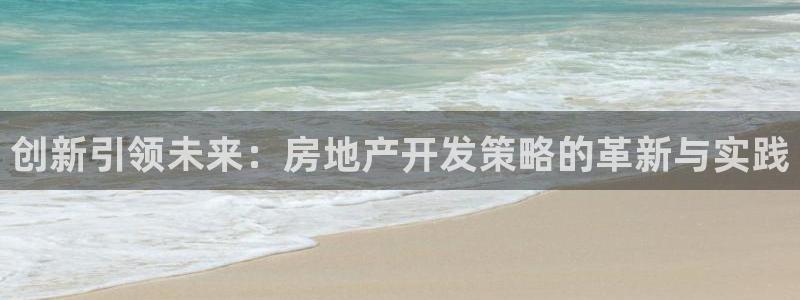 永利制衣厂