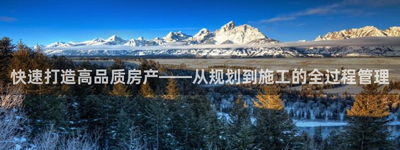 永利皮革有限公司地址