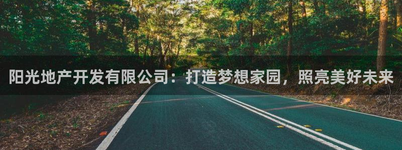 永利来织带