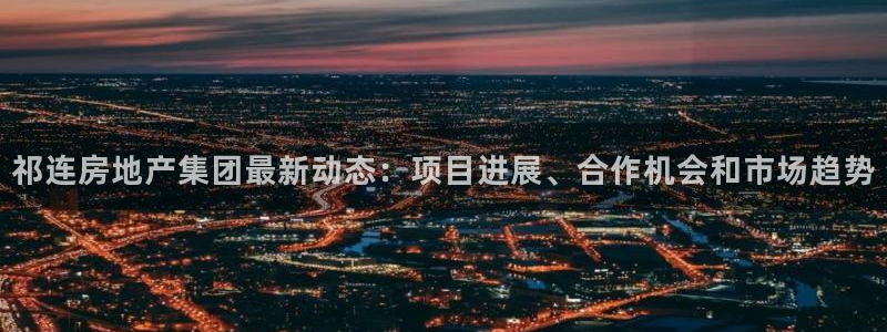 永利皮带官网旗舰店是正品吗
