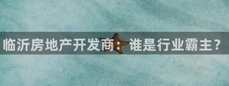 永利养殖场怎么样