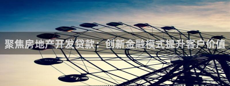 永利百货怎么样