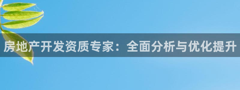 永利皮带型号说明图解