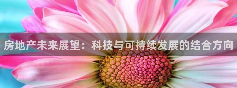 澳门永利购物中心