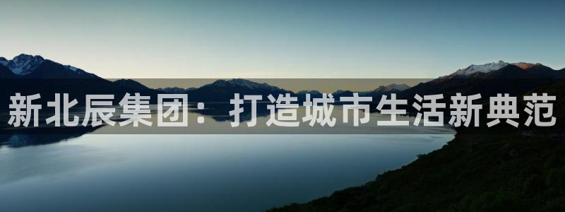 永利官网查询系统