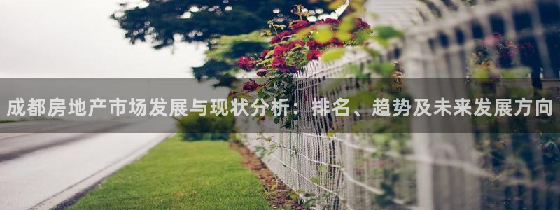 佛山永利工业皮带有限公司