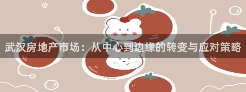 永利股吧