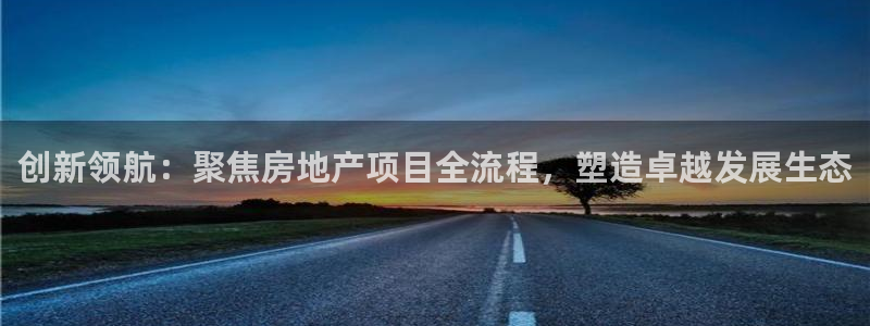 永利包装有限公司