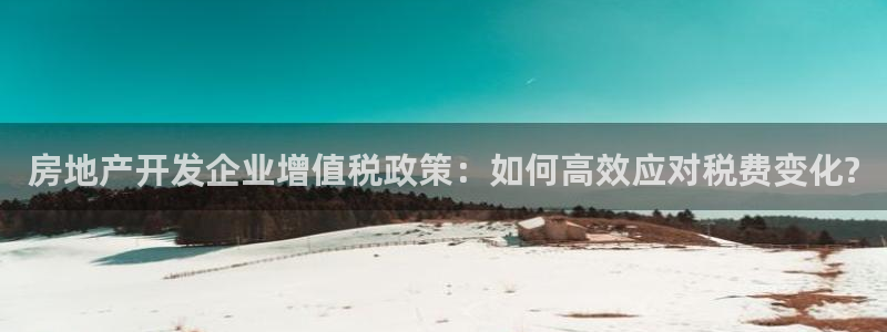 永利不给提款怎么办?