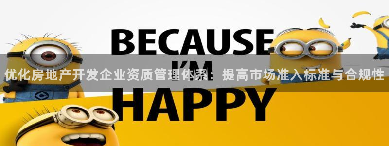 永利家具厂