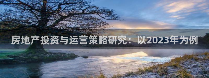 永利股份两大最新消息是什么
