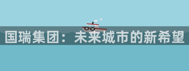 永利皇宫是金沙的吗