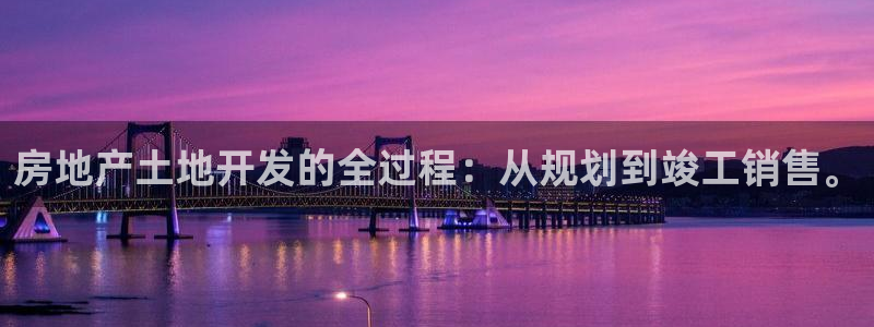 永利贴吧