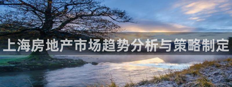 永利老板的名字叫什么名字