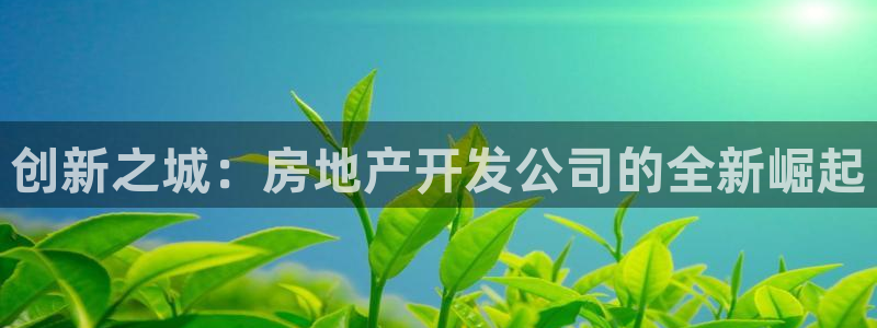 忘了永利集团的网址了