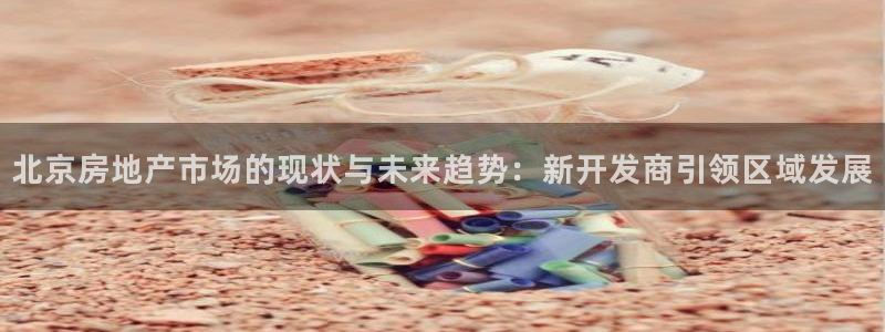 永利钱提不出来怎么办