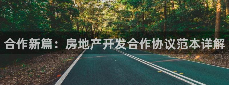 永利pc网址